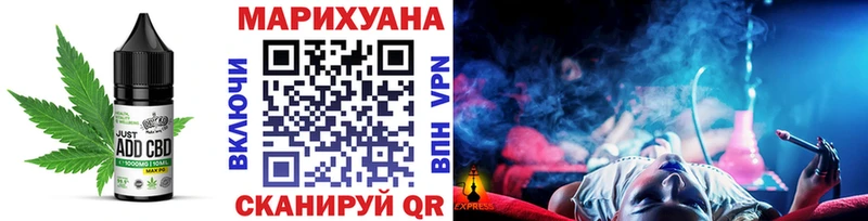 даркнет формула  где найти наркотики  Усть-Лабинск  Печенье с ТГК конопля 