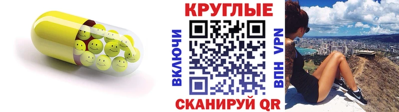 ЭКСТАЗИ Дубай  где купить наркоту  Усть-Лабинск 