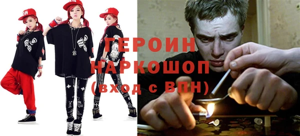 МДПВ Няндома