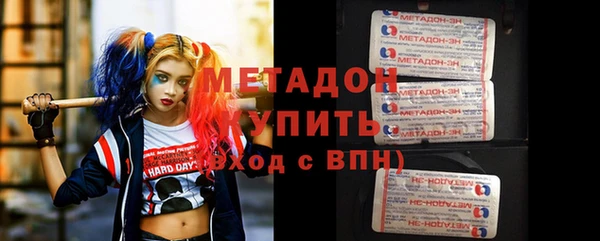 мефедрон VHQ Остров