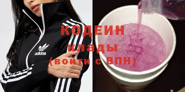 гашиш Нязепетровск