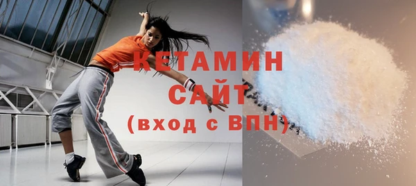 мефедрон VHQ Остров