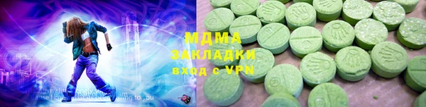 МДПВ Няндома