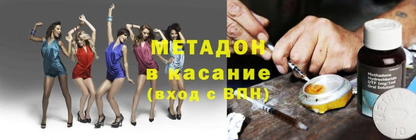 гашиш Нязепетровск