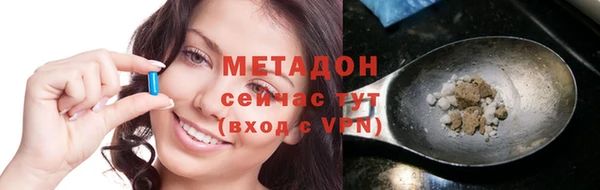 мефедрон VHQ Остров