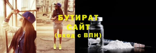мефедрон VHQ Остров