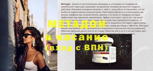 хмурый Гвардейск