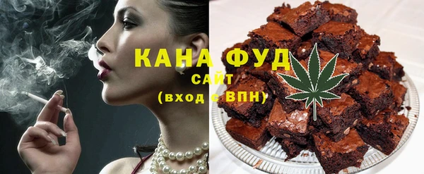 прущие грибы Осташков