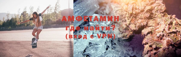 spice Нягань