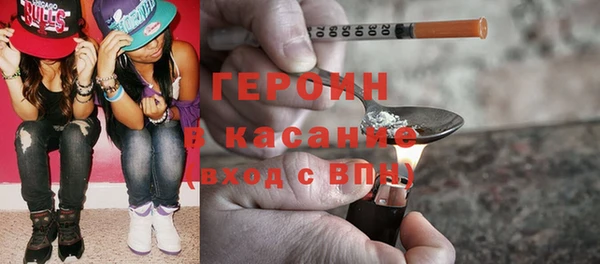 мефедрон VHQ Остров