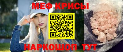 хмурый Балаково