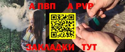 гидропоника Гусь-Хрустальный