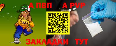 мдма Балашиха