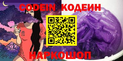 гидропоника Гусь-Хрустальный