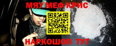 гидропоника Гусь-Хрустальный