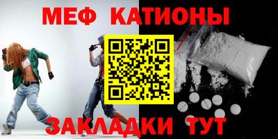 дмт Гусиноозёрск