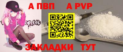 дмт Гусиноозёрск