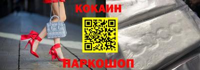 гидропоника Гусь-Хрустальный