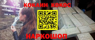 дмт Гусиноозёрск