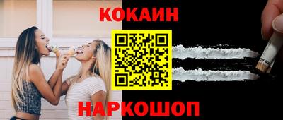 дмт Гусиноозёрск