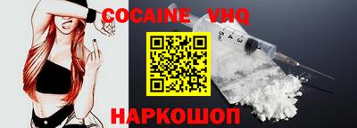 мдма Балашиха