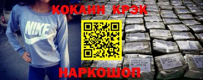 скорость mdpv Гусев