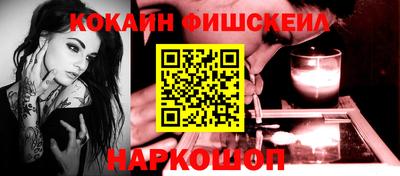 гидропоника Гусь-Хрустальный