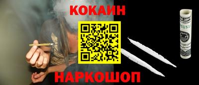 дмт Гусиноозёрск