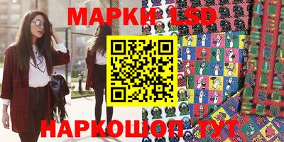 дмт Гусиноозёрск