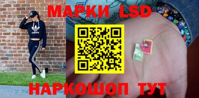 дмт Гусиноозёрск