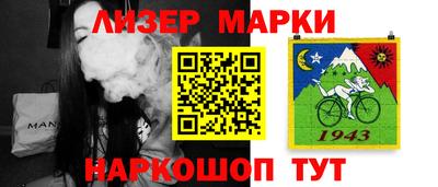 хмурый Балаково