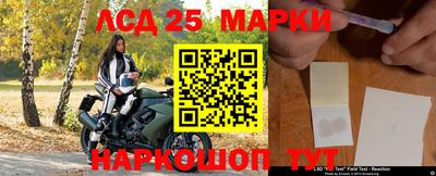 мдма Балашиха