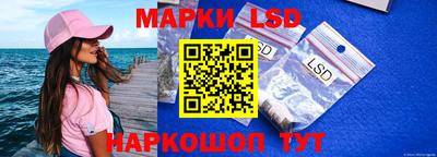 скорость mdpv Гусев