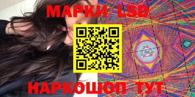 хмурый Балаково