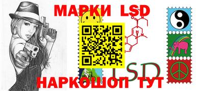 скорость mdpv Гусев