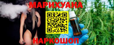 мдма Балашиха