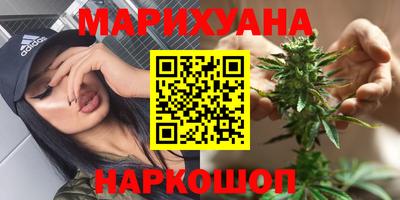 хмурый Балаково