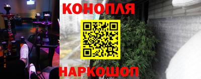 марки lsd Балахна