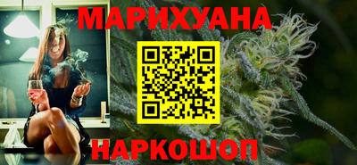 мдма Балашиха