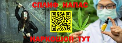 дмт Гусиноозёрск