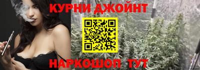 марки lsd Балахна