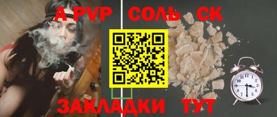 гидропоника Гусь-Хрустальный