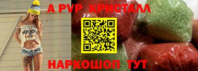 гидропоника Гусь-Хрустальный
