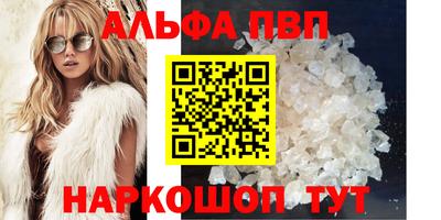 гидропоника Гусь-Хрустальный