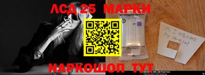 дмт Гусиноозёрск