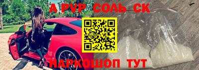 гидропоника Гусь-Хрустальный