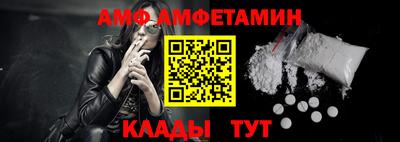первитин Дубна