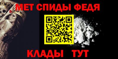дмт Гусиноозёрск