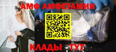 гидропоника Гусь-Хрустальный