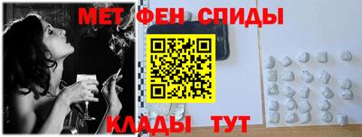 гидропоника Гусь-Хрустальный